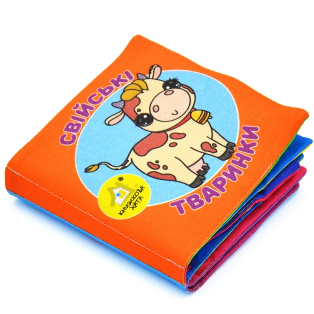 Книжка мягкая "Домашние животные. 0+" 14×14 см