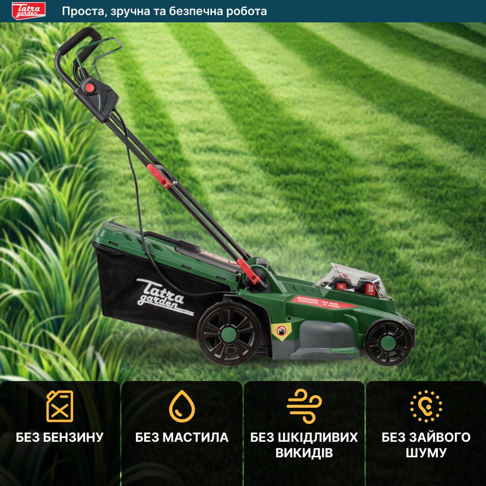 Газонокосилка аккумуляторная Tatra Garden LMA 40 с АКБ и ЗУ - фото 3 Газонокосилка аккумуляторная Tatra Garden LMA 40 с АКБ и ЗУ - фото 3