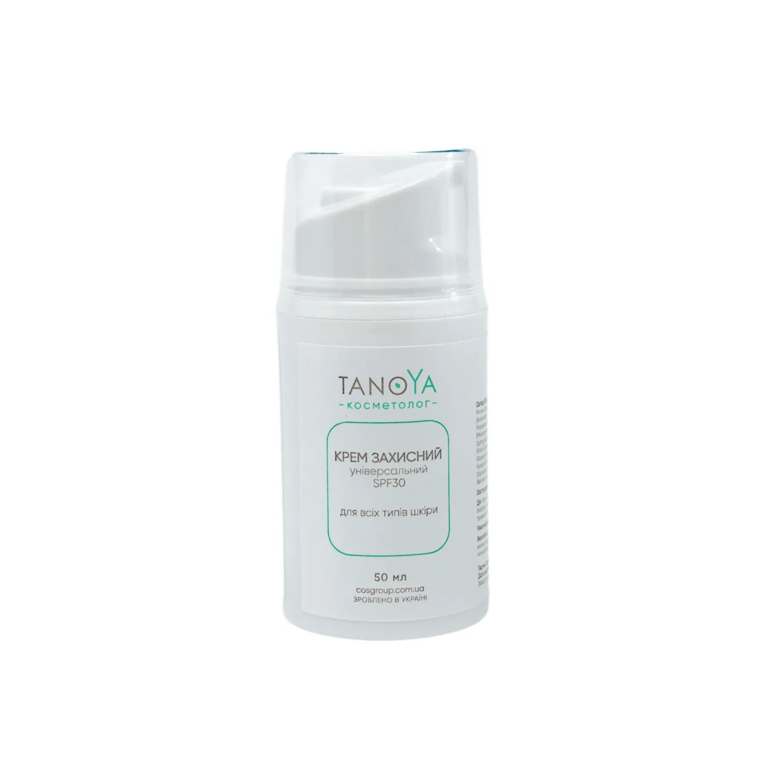 Крем TANOYA універсальний захисний spf 30 для всіх типів шкіри 50 мл