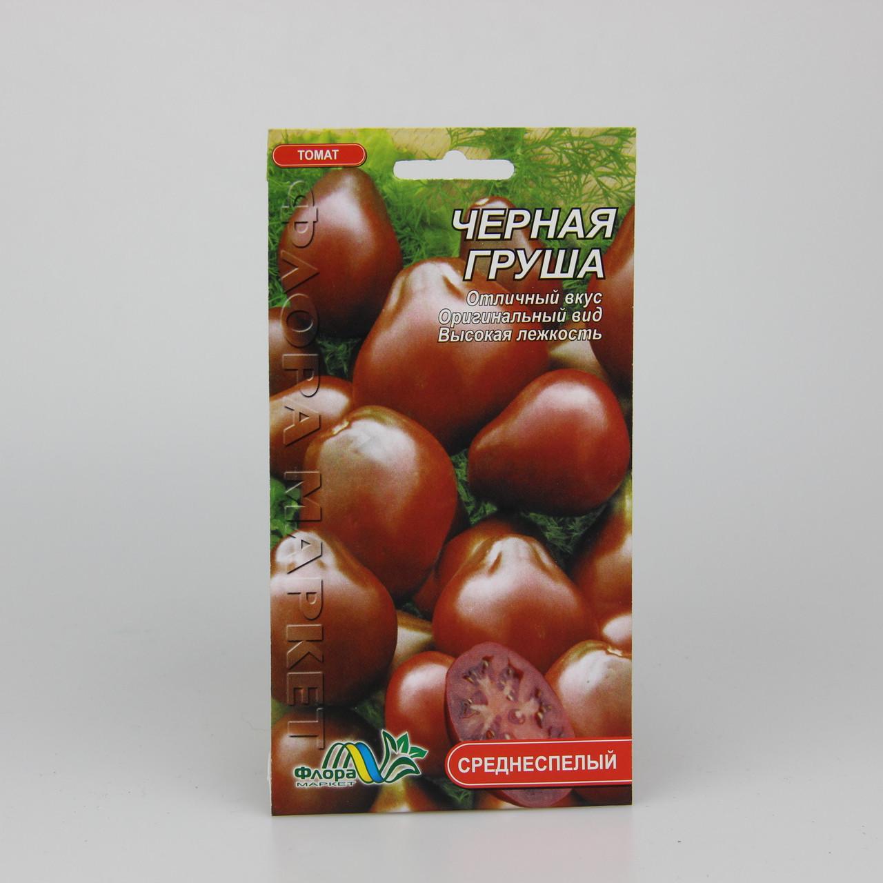 Семена томата Черная Груша 0,1 г (26239)