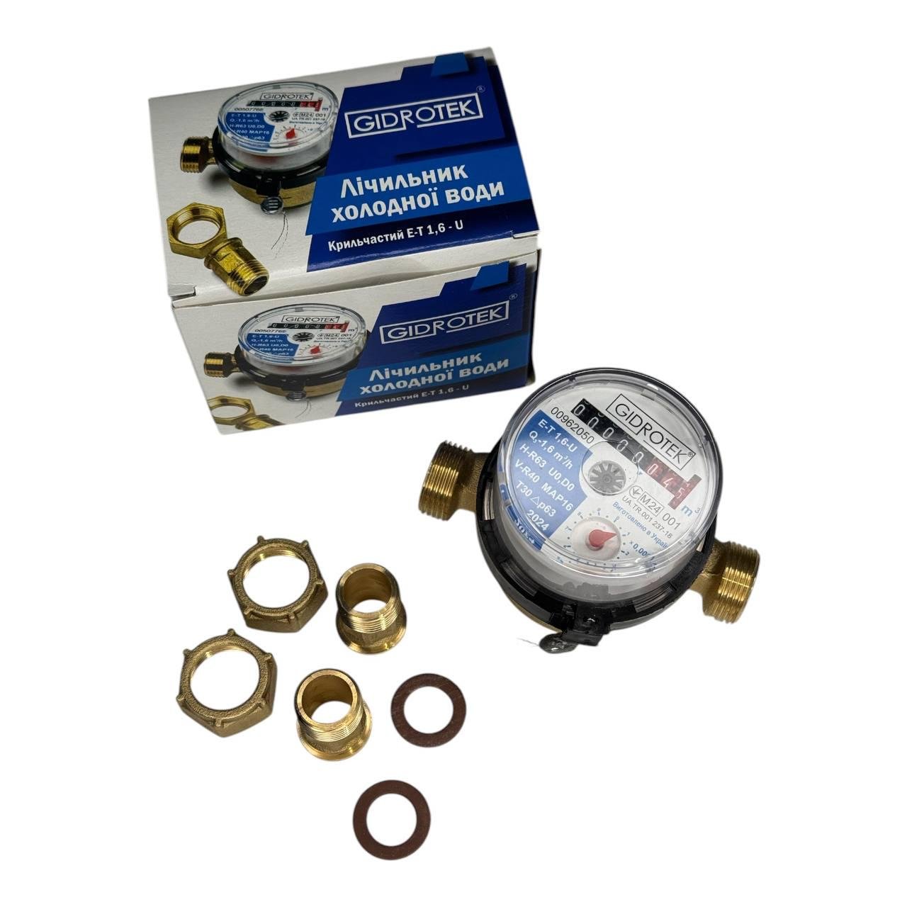Лічильник холодної води Gidrotek Е-Т 1,6-U з монтажним комплектом (00-00009169) - фото 2 Лічильник холодної води Gidrotek Е-Т 1,6-U з монтажним комплектом (00-00009169) - фото 2