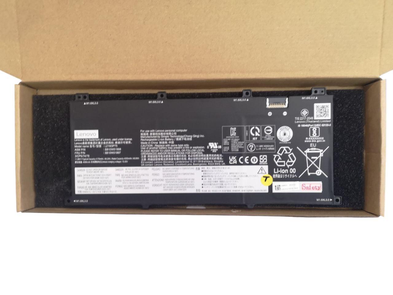 Аккумулятор для Lenovo ThinkPad X1 Fold 16 Gen 1/L21M3P75/L21C3P77 4170 mAh 48,2Wh (000013186)