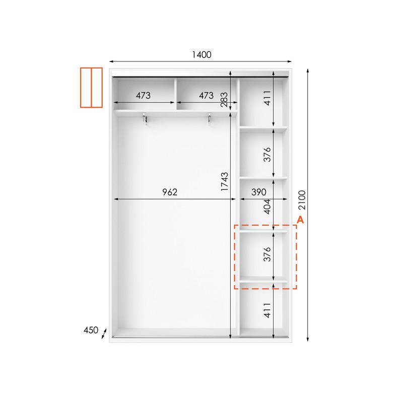 Шафа-купе Idea серія 5 140х45х210 см Білий (1450) - фото 2