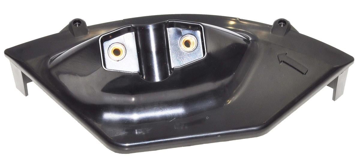 Защитный кожух VJ Parts для мотокосы M EM2500U/EM2600U код DA00000525 (кос795)
