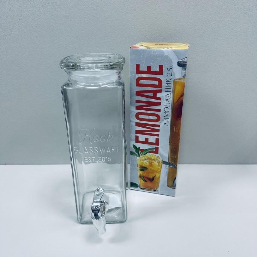 Лимонадник S&T 9038-7 2,5 л (2560701293) - фото 4