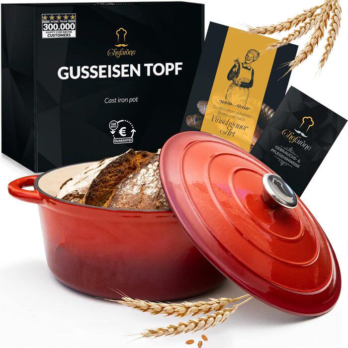 Жаровня з кришкою чавунна Chefarone 4,7 л 26 см Червоний (2676137)