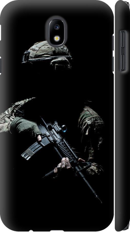Чехол на Samsung Galaxy J7 J730 (2017) Защитник v3 (5226m-786-42517)