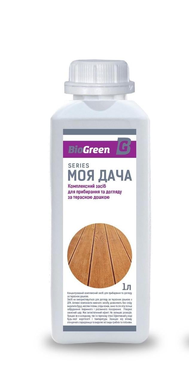 Розчин концентрований комплексний Biogreen для прибирання та догляду за терасною дошкою 1 л (MDKZFPDTD-1L)