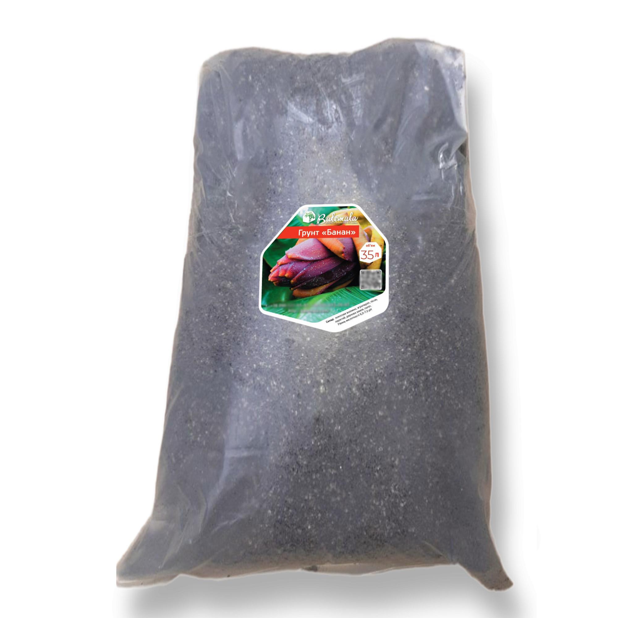 Грунт крафтовый субстрат для банана органический ручной замес 35 л (30546319)