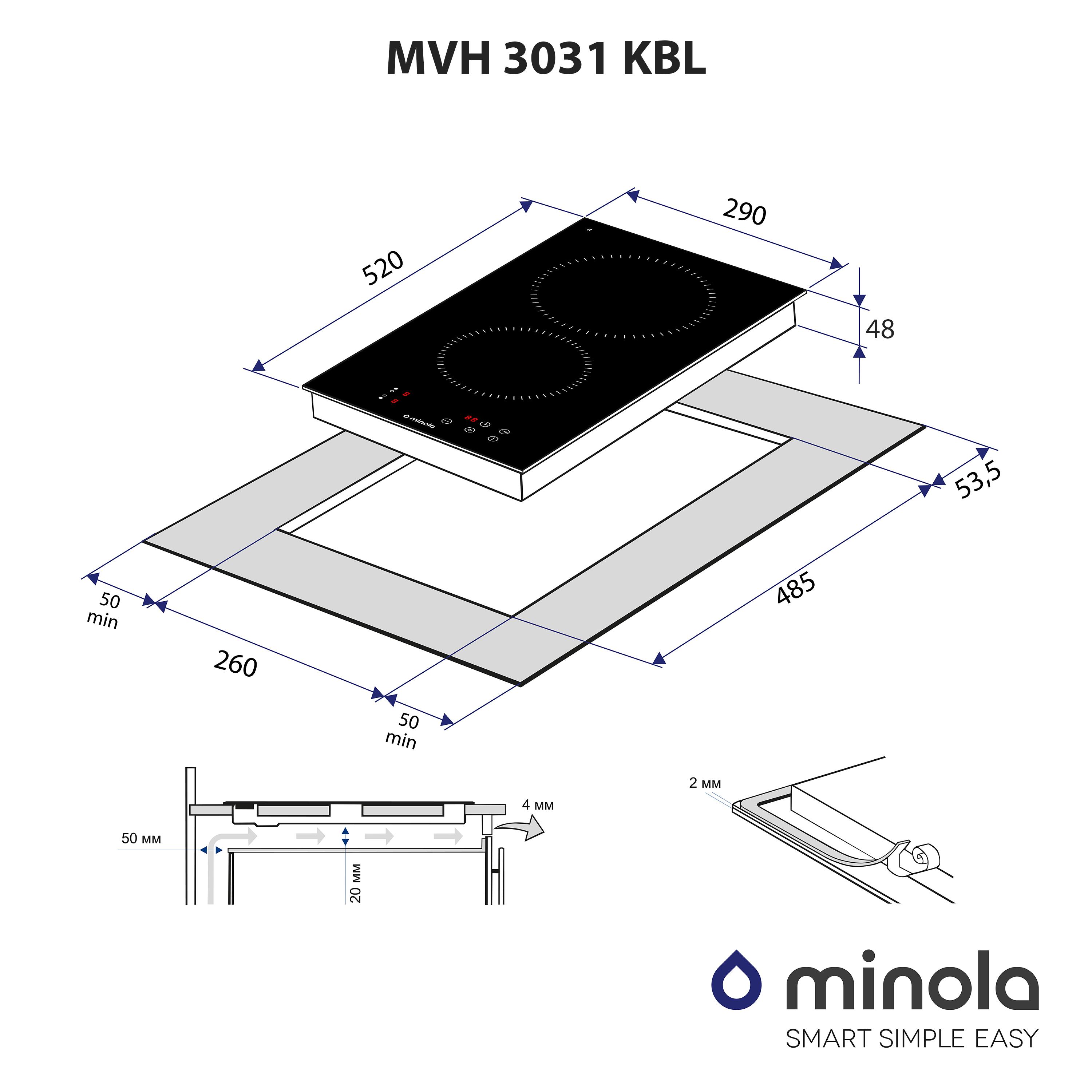 Варочная поверхность электрическая Domino Minola MVH 3031 KBL - фото 9