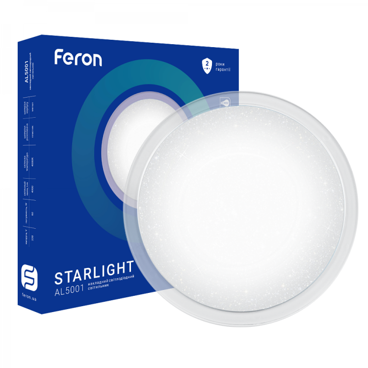 Світильник світлодіодний Feron AL5001 STARLIGHT 60 Вт 4000К (29520)