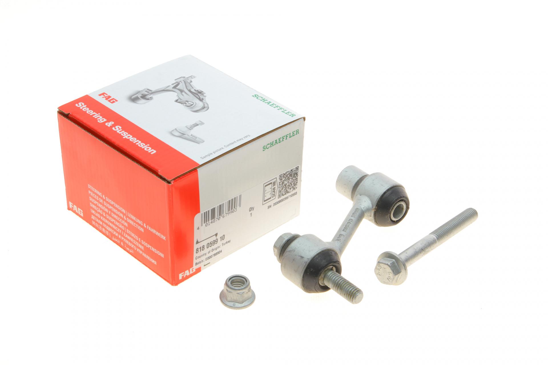 Тяга стабилизатора заднего FAG Mercedes A-class W176 12-18 (818 0599 10)