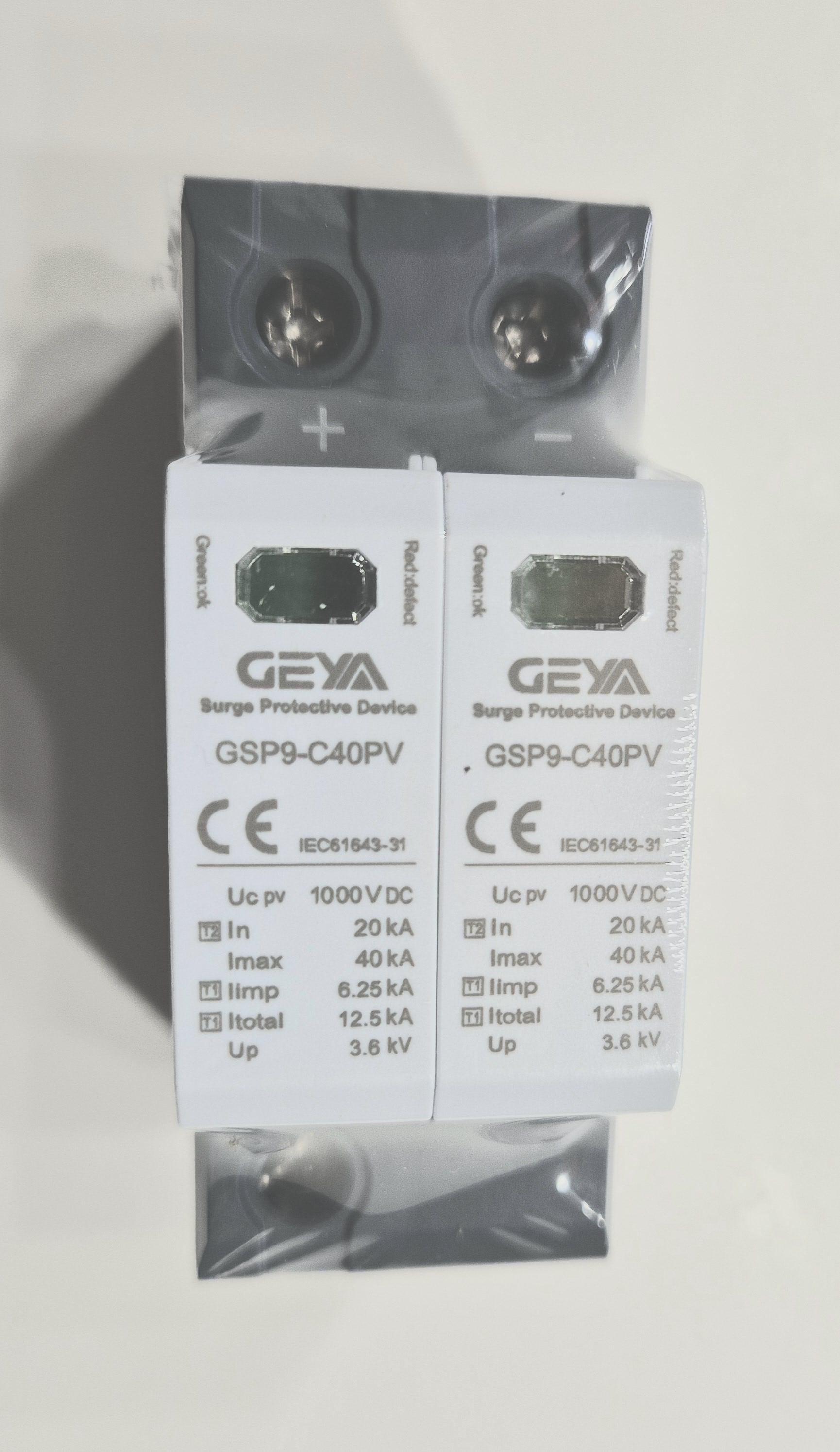 Захист від перенапруги DC УЗІП для сонячних панелей двополюсний (10034)