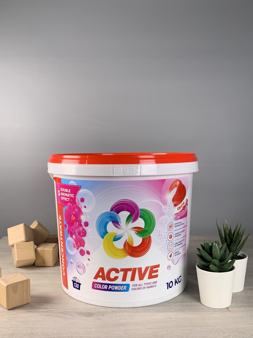 Порошок для стирки Active color 10 кг 130 стирок (1883009468)