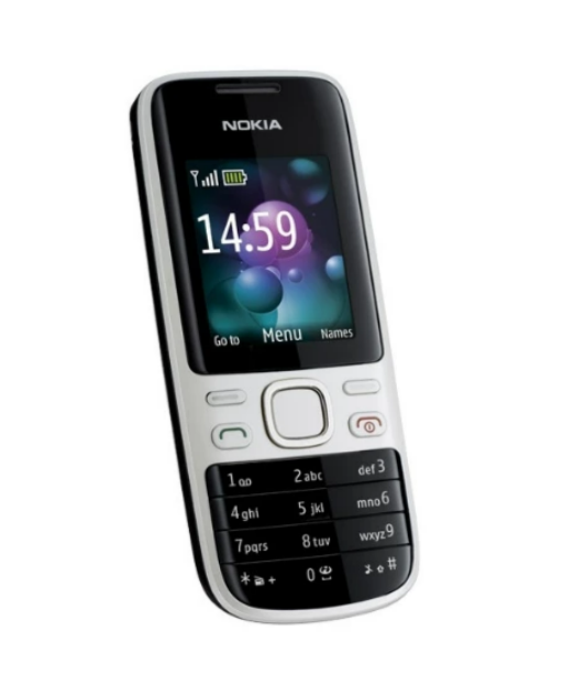 Мобильный телефон Nokia 2690 White