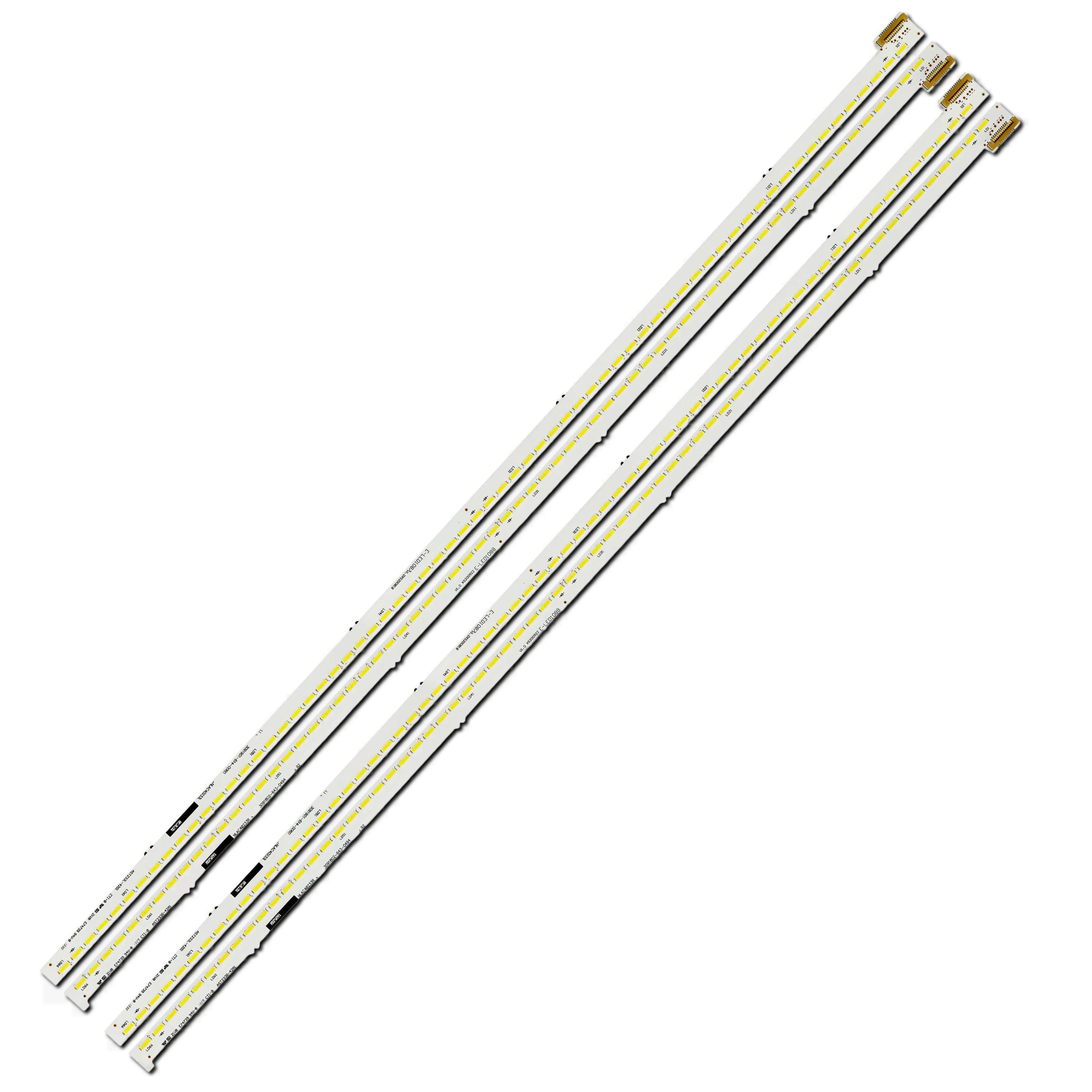 Комплект LED подсветки для TV AST233L-42A1 AST233R-42A1 NLAC40233L NLAC40233R 55" 4 шт. (ART-13914)