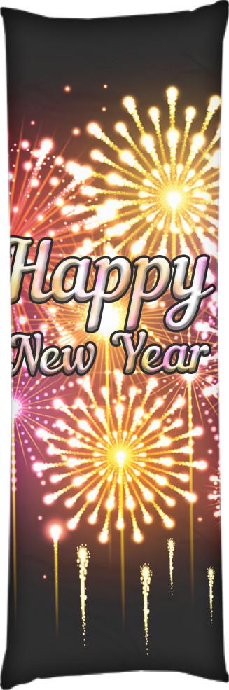 Подушка дакимакура Happy New Year 14 50x150 см (13546163)