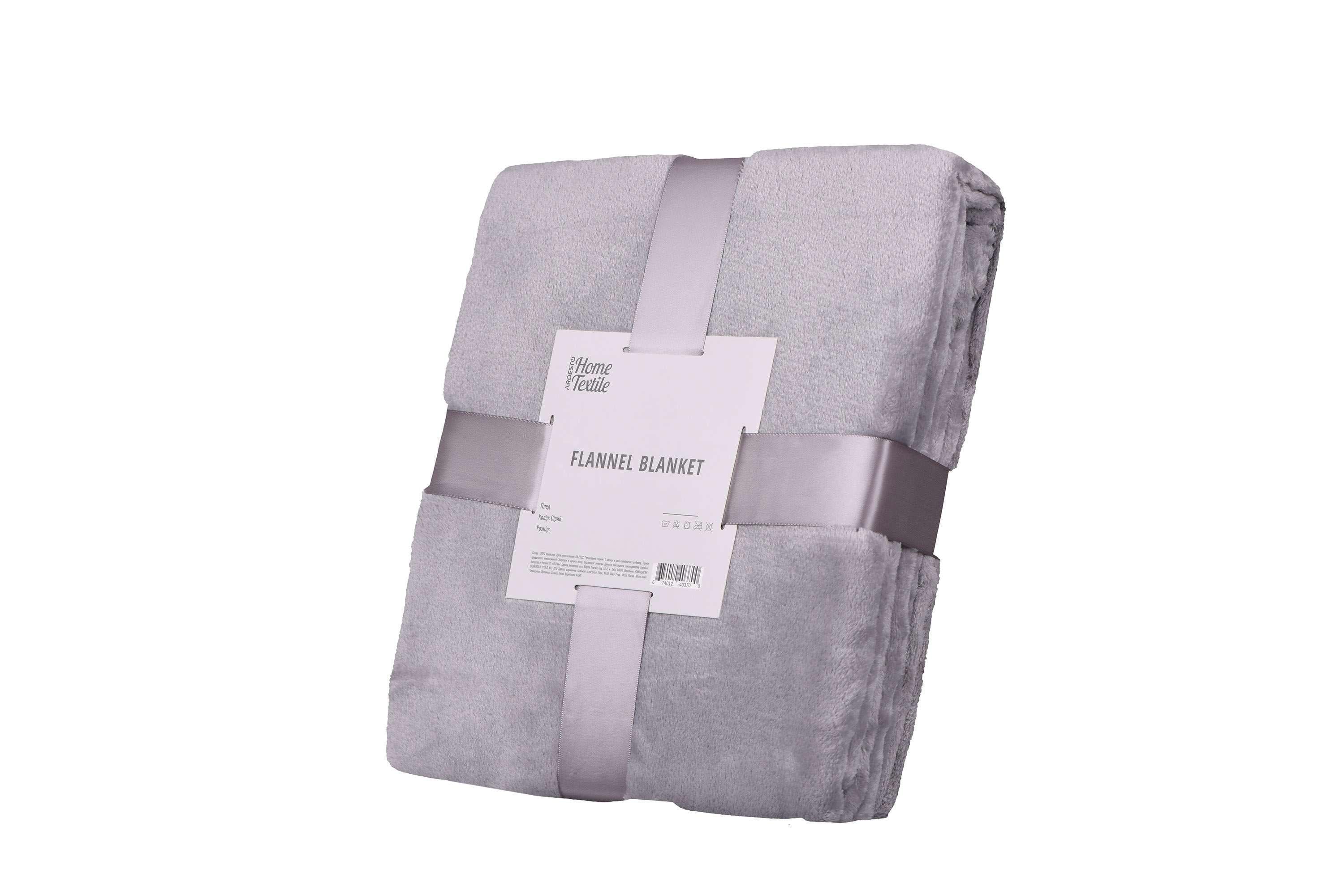 Плед Ardesto Flannel 200х220 см Серый (ART0204SB)