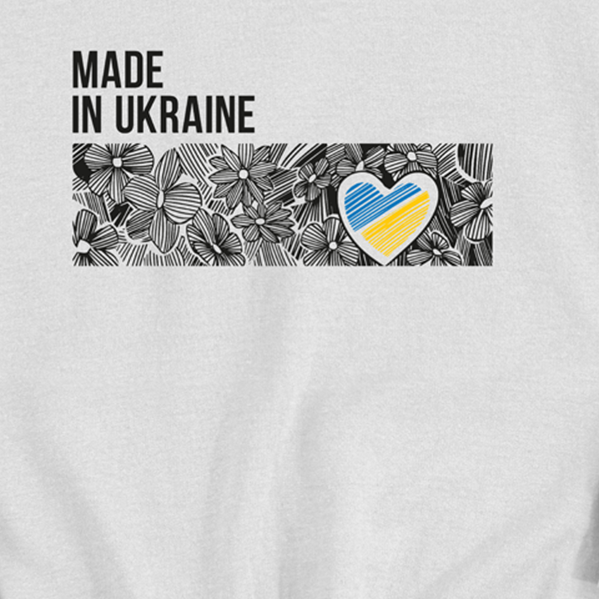 Свитшот унисекс UFree Shop с оригинальной надписью"Квітуча Україна-made in Ukraine" М Белый (S-0047-1-M) - фото 2