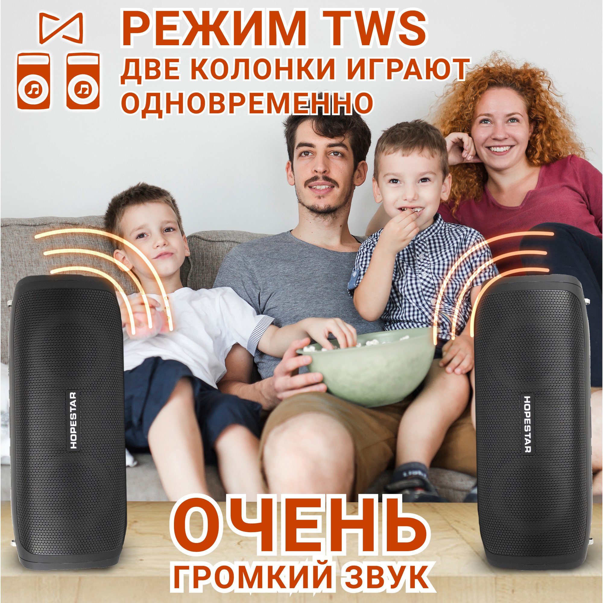 Акустическая система Hopestar А6 Party Серый - фото 5