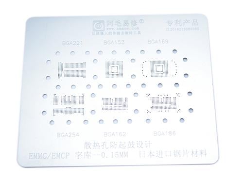 ᐉ BGA трафарет Amaoe eMMC/eMCP 6в1 BGA221/153/169/254/162/186 • Краща ...