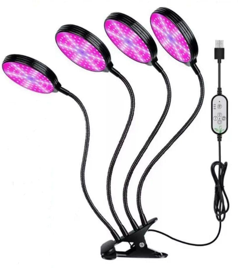 Фитолампа с 4 лампами для растений и рассады (3708)