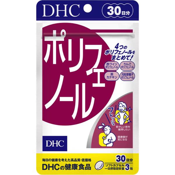 Полифенолы от преждевременного старения DHC 30 дней 90 шт. (12352860)