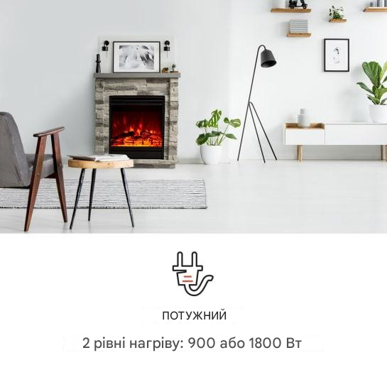 Электрический камин KLARSTEIN Lienz 1800 Вт 30 м2 (10034123) - фото 3 Электрический камин KLARSTEIN Lienz 1800 Вт 30 м2 (10034123) - фото 3