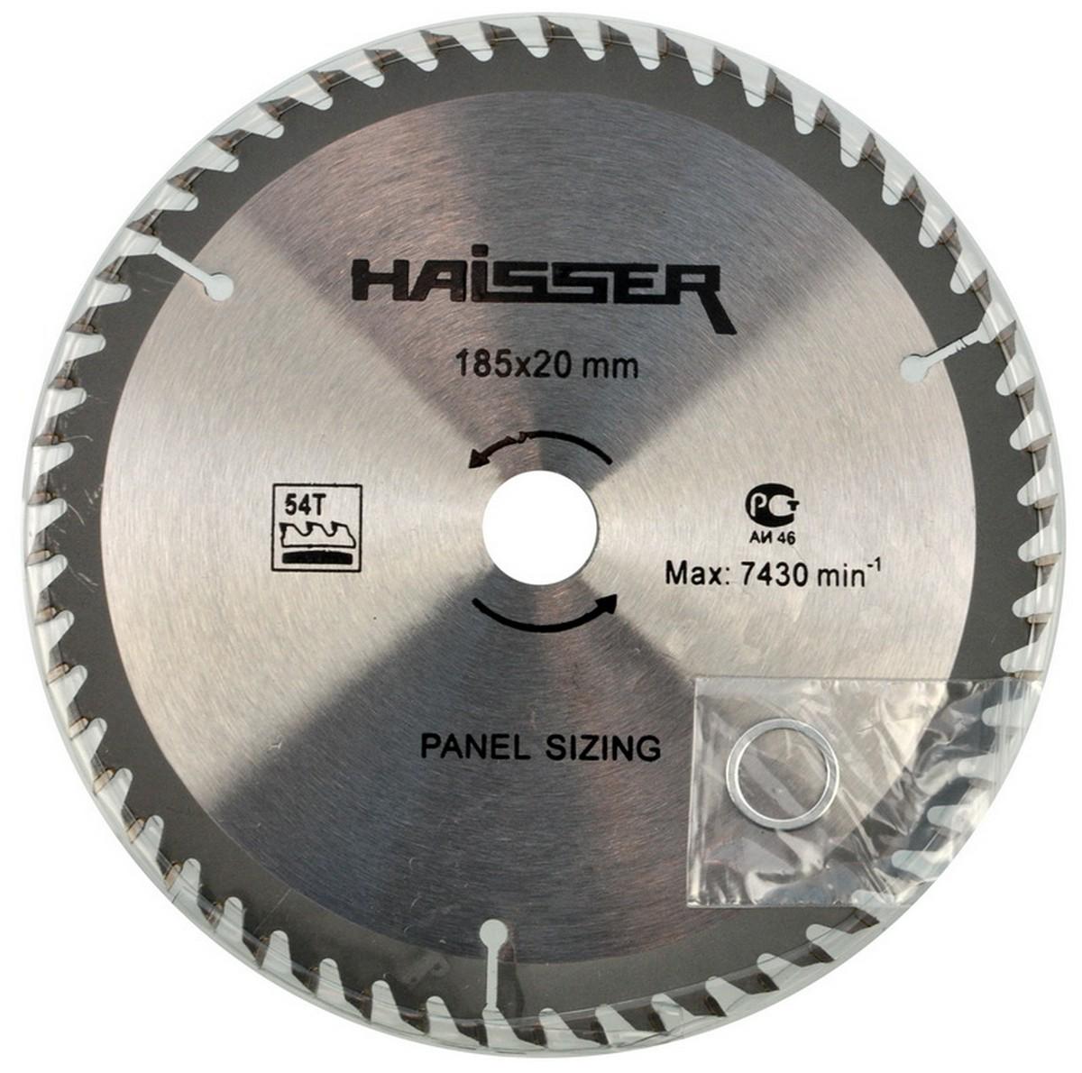 Диск пильный по ламинату Haisser 185х20 54 зуб 1 шт. (дск015)