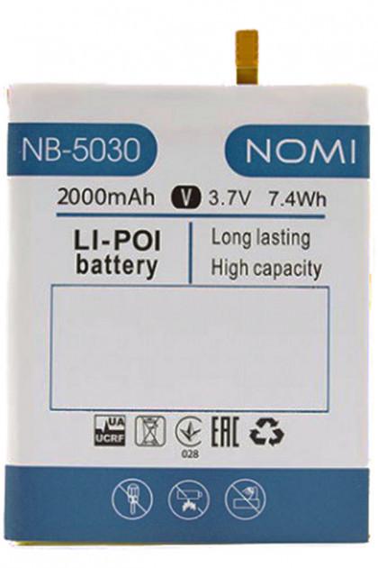 Аккумулятор для Nomi NB5030 (2000 mAh)