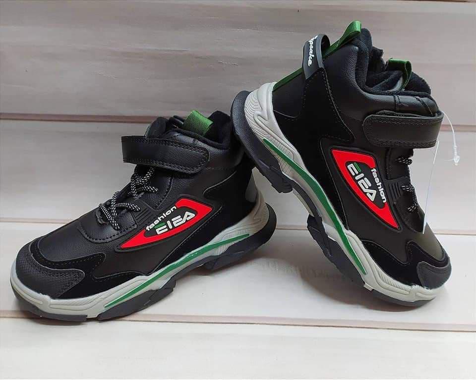 Ботинки дитячі BBT.kids демисезонні для хлопчика р. 32 Чорний (013076/32)