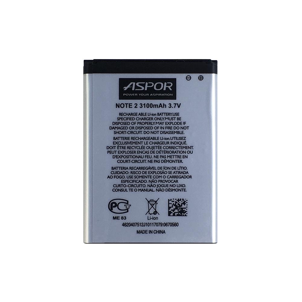 Акумулятор Aspor EB595675LU для Samsung Note 2/N7100 (880171)