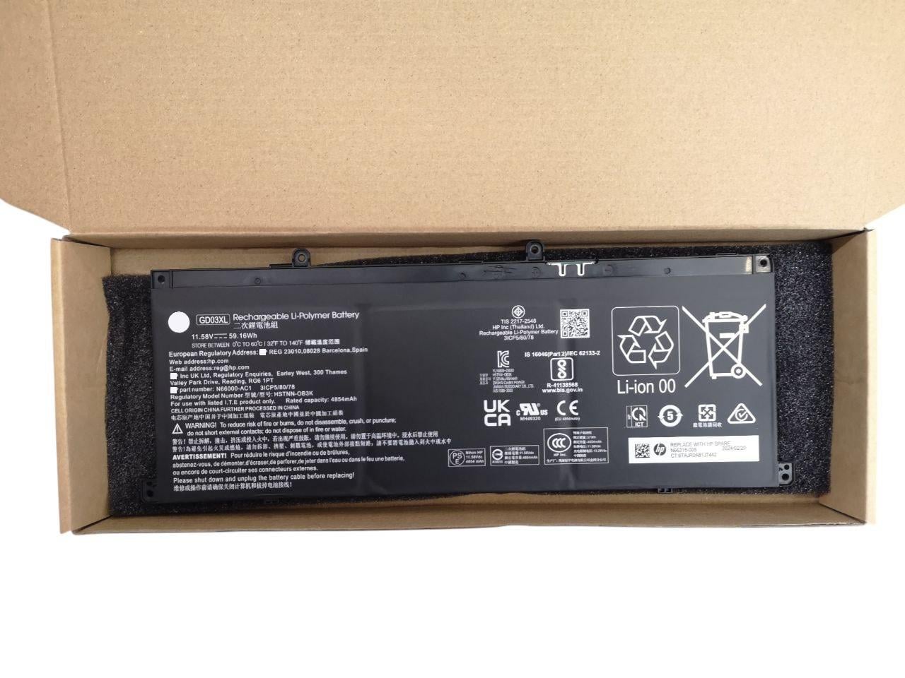 Аккумулятор для HP Envy X360 2-in-1/14-FC/14-FA/GD03XL 4854 mAh 59,16Wh (000012371)