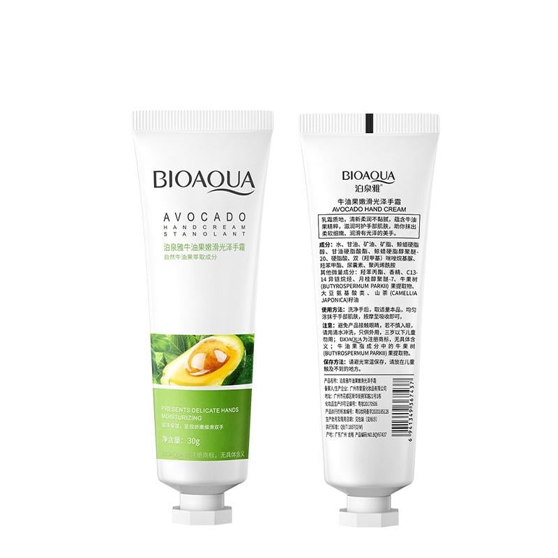 Крем для рук Bioaqua Avocado Leaves Hands Soft Smooth Moisturizing Hand Cream зволожуючий 30 г (22391976) - фото 4