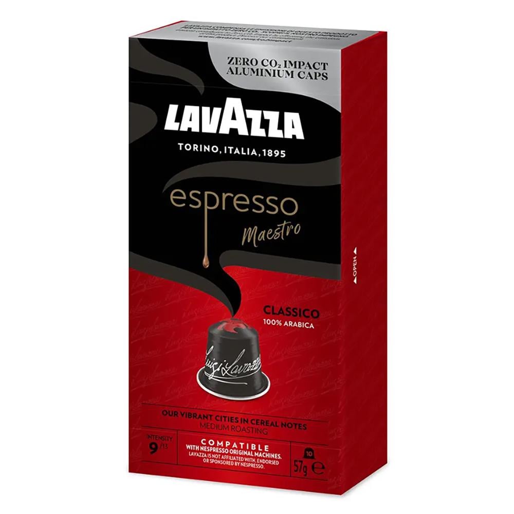 Кава в капсулах Lavazza NCC ALU Espresso Classico 10 капс. (21298920)