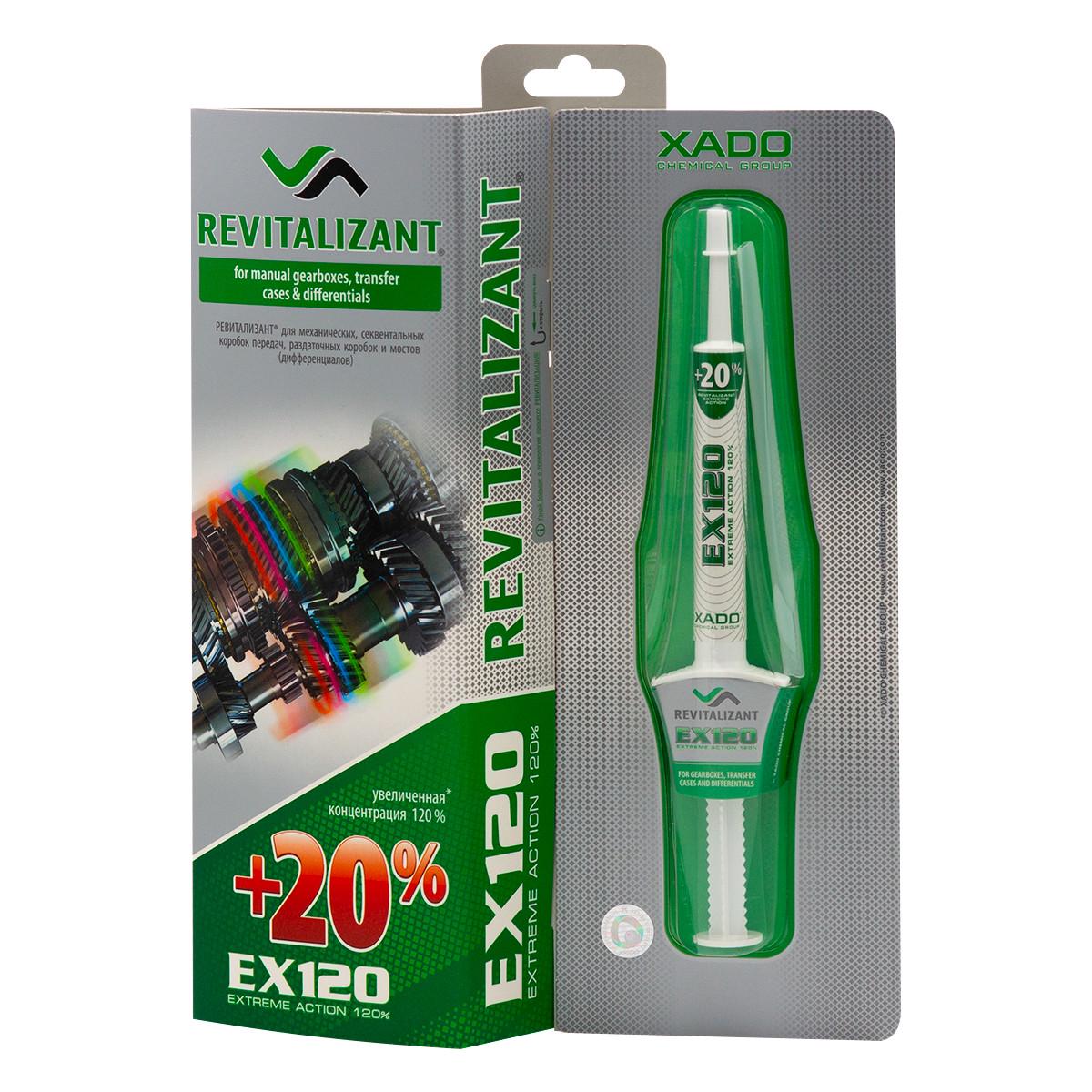 Ревитализатор для КПП и редукторов EX120 8 мл - фото 2