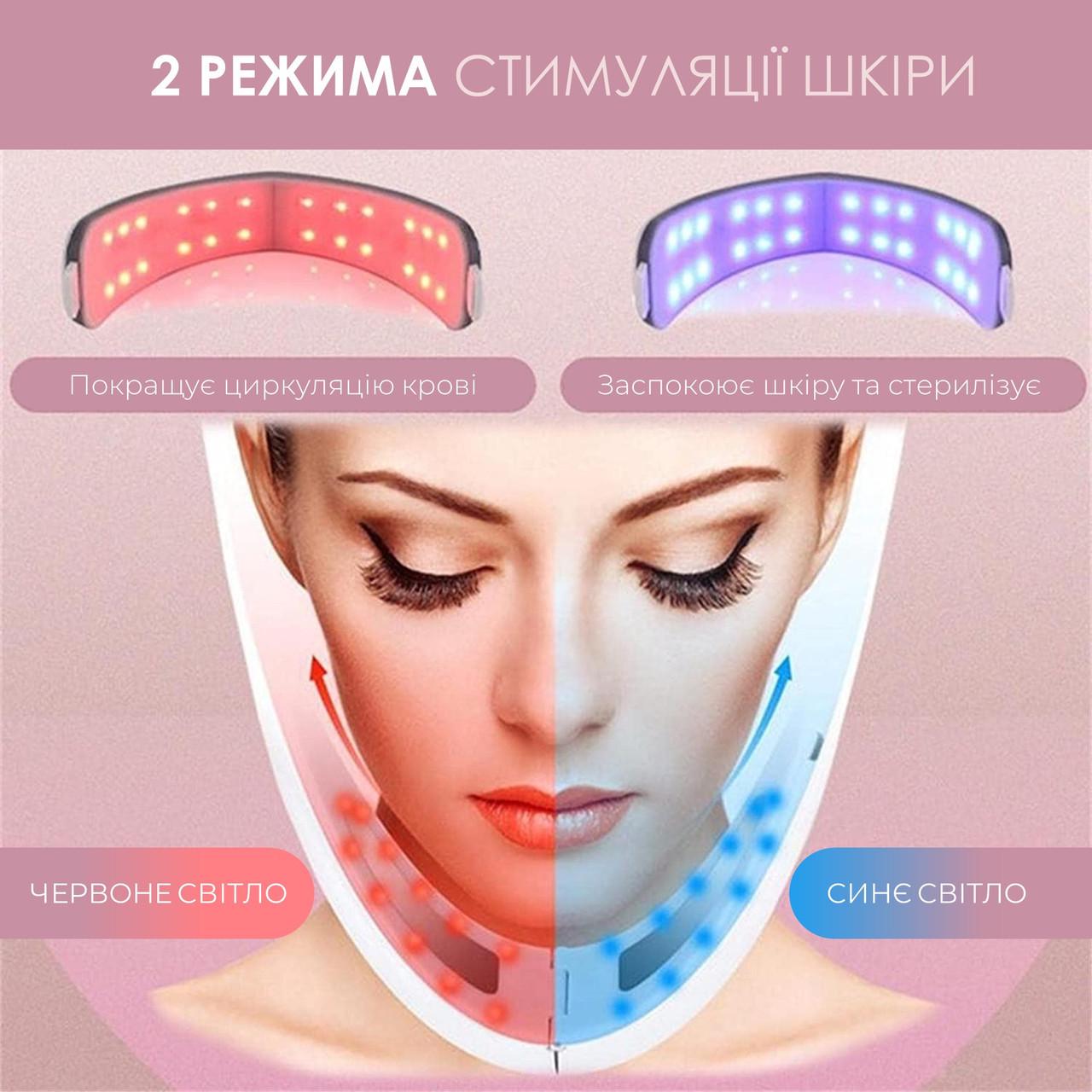 Массажер микротоковый Massager V-Line Up для подтяжки второго подбородка - фото 7