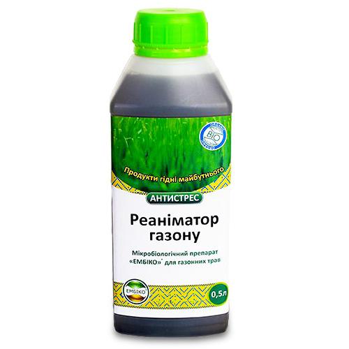 Добриво мікробіологічне Florium Ембіко Реаніматор газона 0,5 л