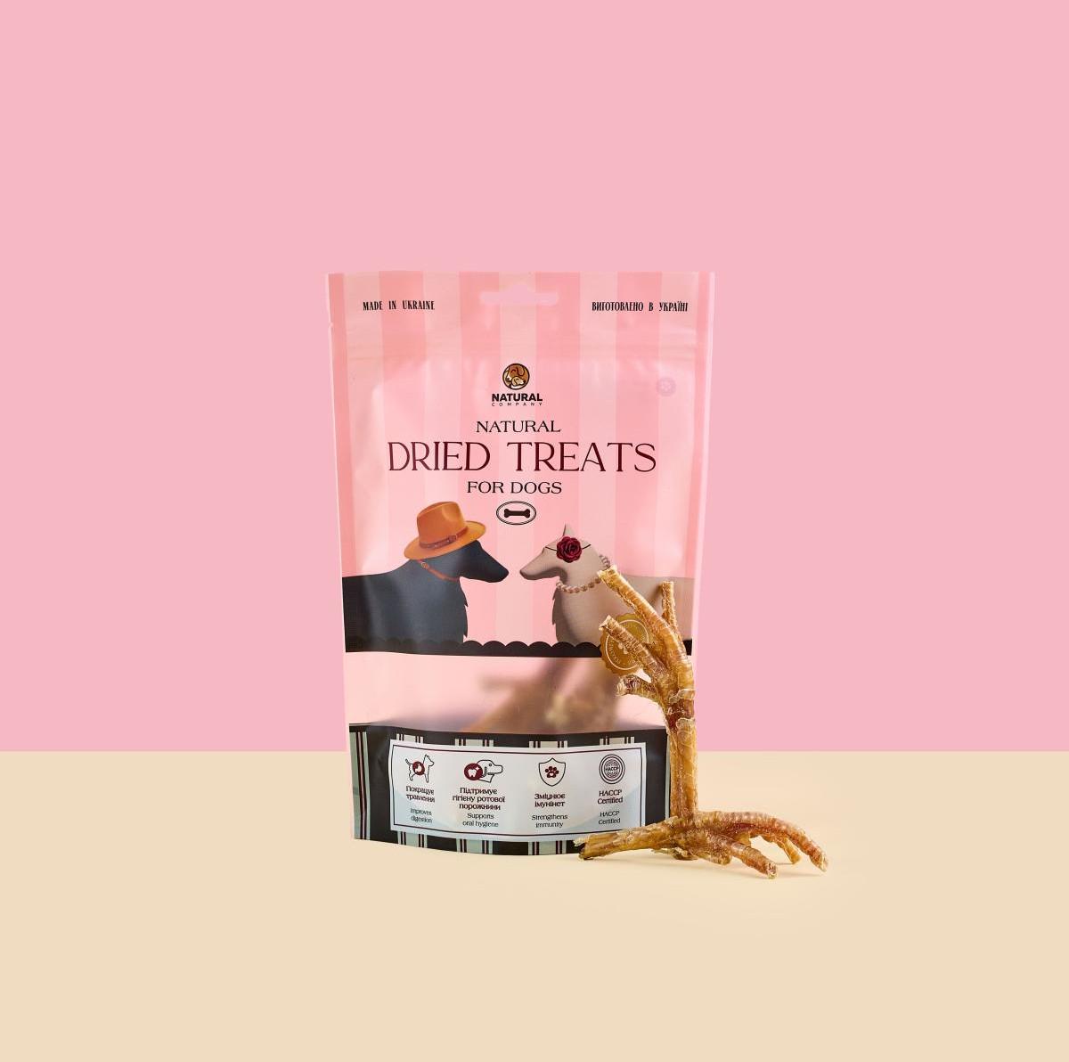 Лапи курячі Natural 5 шт. (480-02)