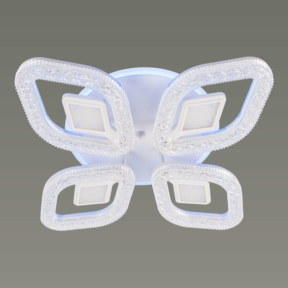 Люстра светодиодная Sirius на четыре плафона 68W 3000-6500К Белый (B S2311/4)