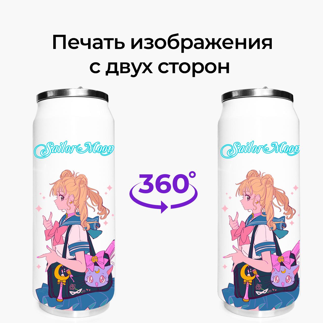 Термокружка Sailor Moon 500 мл (31091-2910-500) - фото 7 Термокружка Sailor Moon 500 мл (31091-2910-500) - фото 7