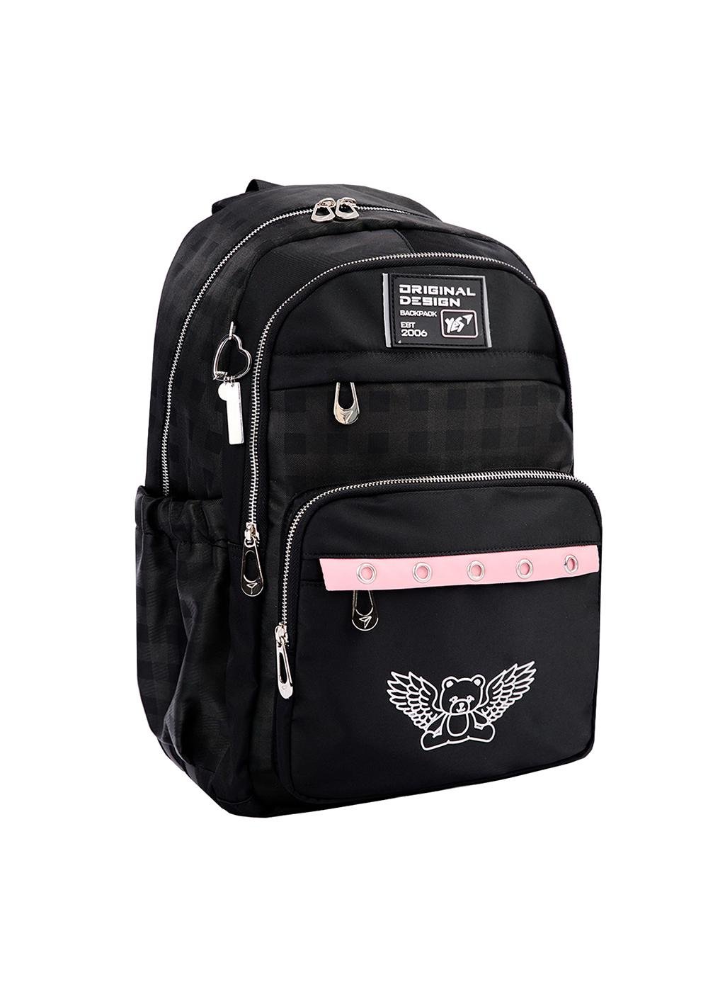 Рюкзак школьный YES TS-47 Angel Bear (559914)