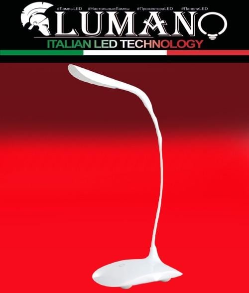 Настільна лампа Lumano 5W LED USB-підключення Білий - фото 2 Настільна лампа Lumano 5W LED USB-підключення Білий - фото 2