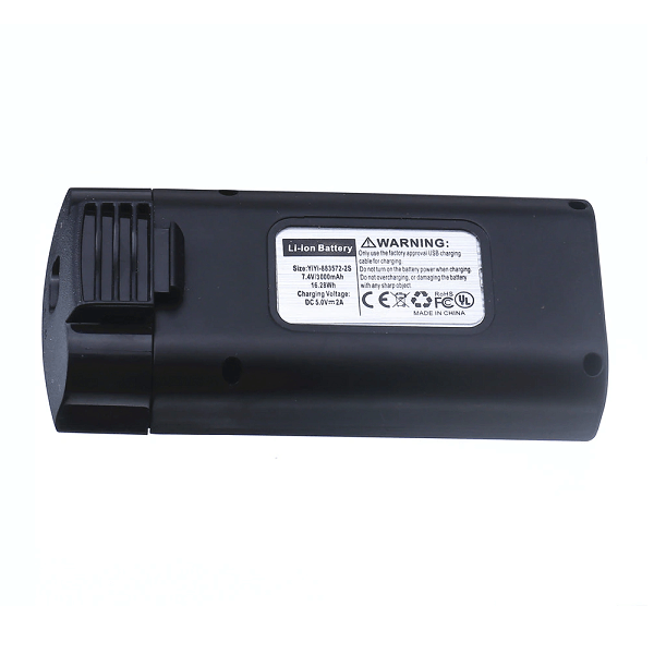 Акумулятор для квадрокоптера ZLRC SG108/SG108 Pro Li-ion 3000 mAh (d091) - фото 2 Акумулятор для квадрокоптера ZLRC SG108/SG108 Pro Li-ion 3000 mAh (d091) - фото 2
