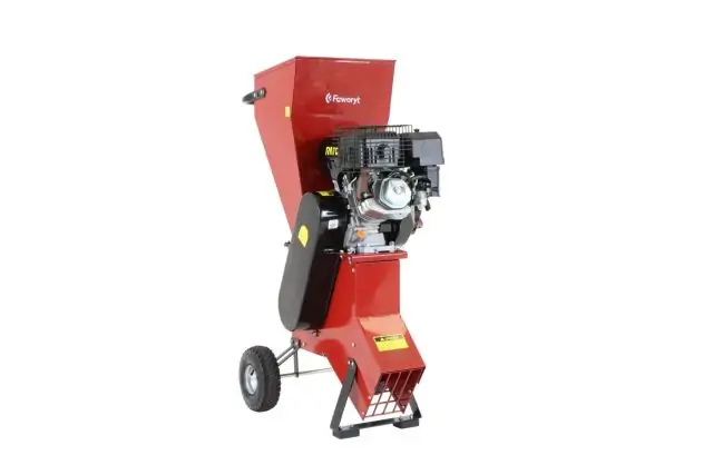 Измельчитель бензиновый Faworyt FRS135