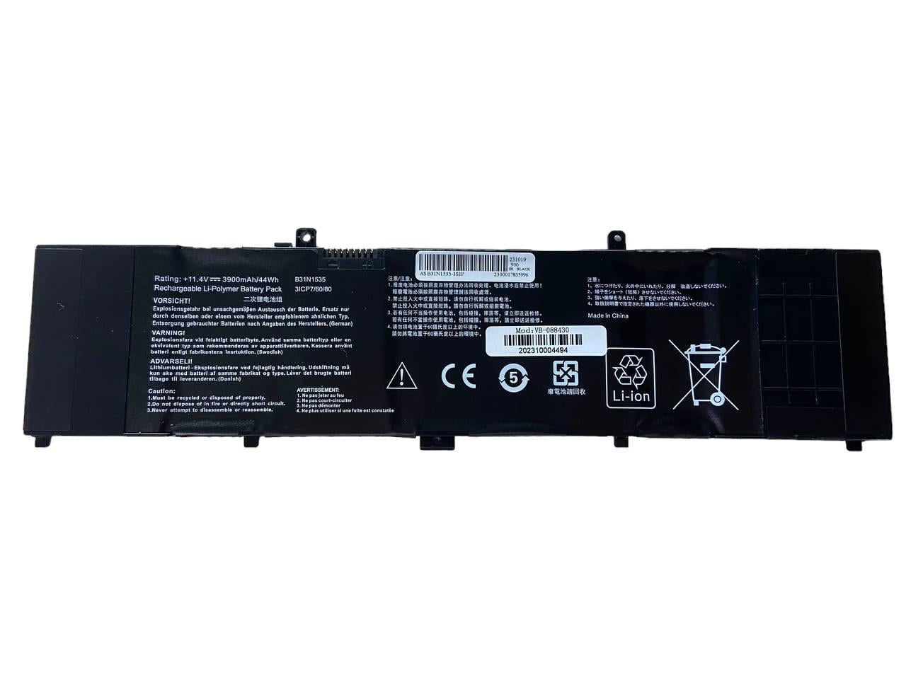 Аккумулятор для ноутбука Asus B31N1535 ZenBook UX310 11,4V 3900 mAh OEM Black