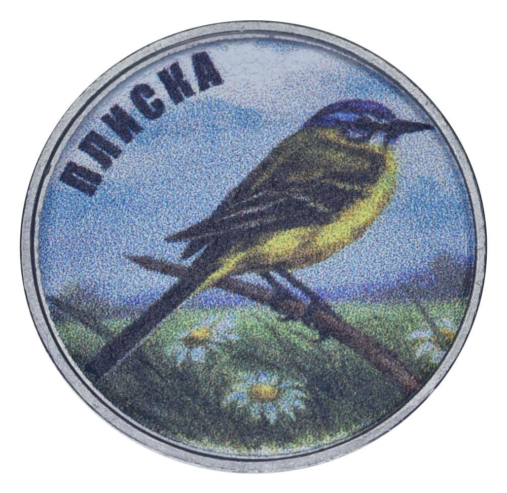 Коллекционная монета Украина 5 копеек UNC Птица-Плиска (М22996)
