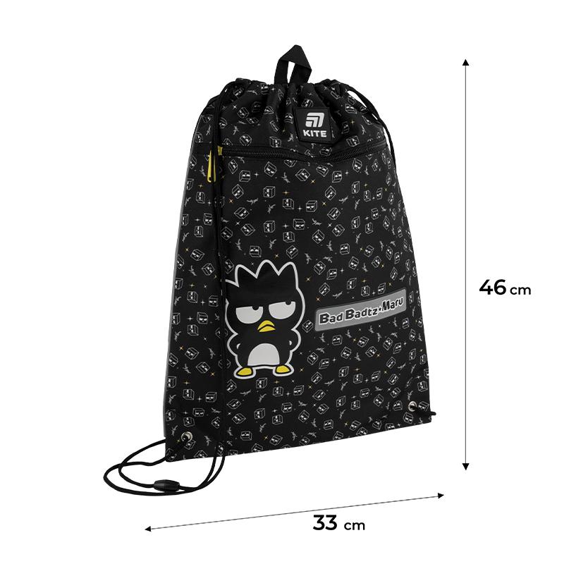 Школьный набор KITE Education Bad Badtz Maru SET HK25-585M-1 рюкзак/пенал/сумка - фото 20 Школьный набор KITE Education Bad Badtz Maru SET HK25-585M-1 рюкзак/пенал/сумка - фото 20