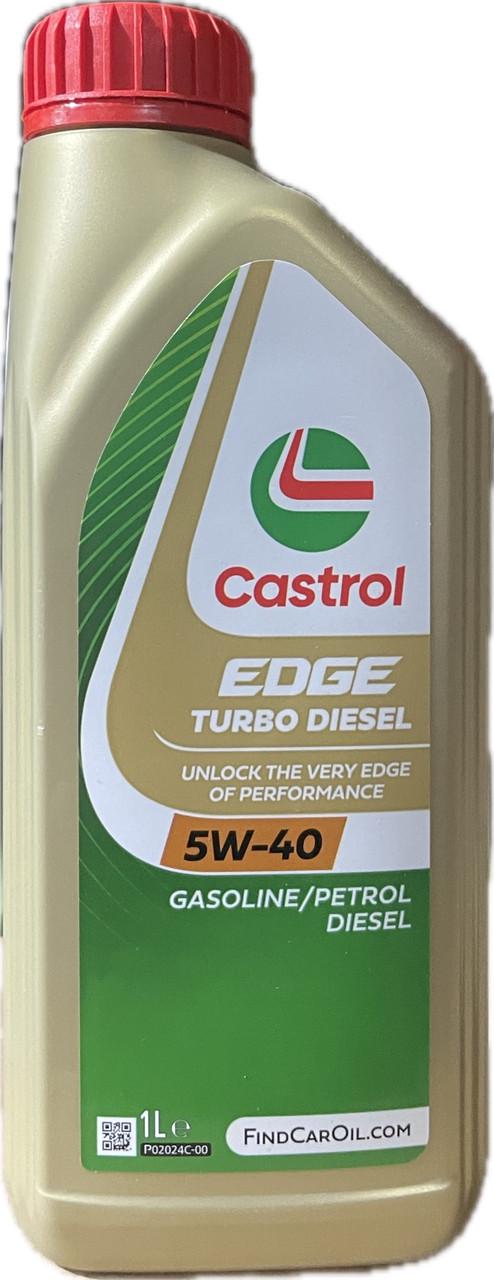 Моторное масло Castrol Edge Turbo Diesel 5W-40 1 л (1535B3)