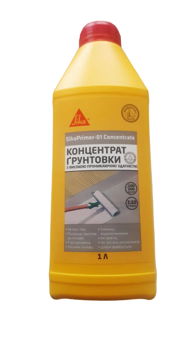 Грунтовка Sika SikaPrimer-01 Concentrate 1 кг (731878)